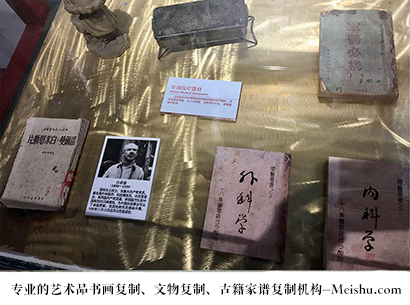 延庆-艺术商盟是一家知名的艺术品宣纸印刷复制公司